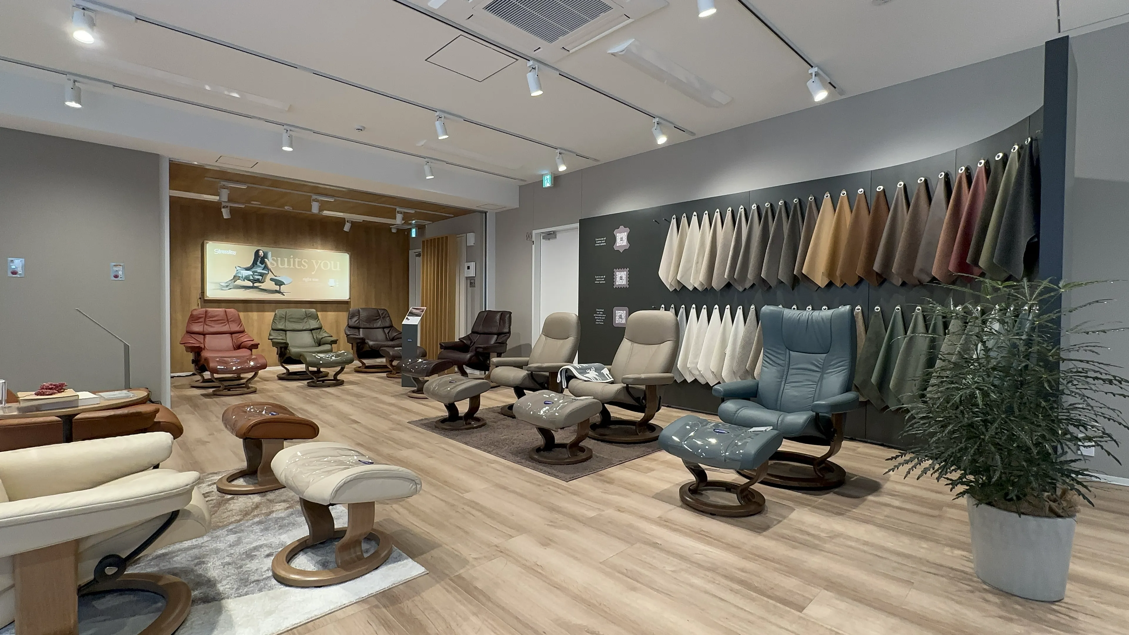 ストレスレス®ストア青山 店内